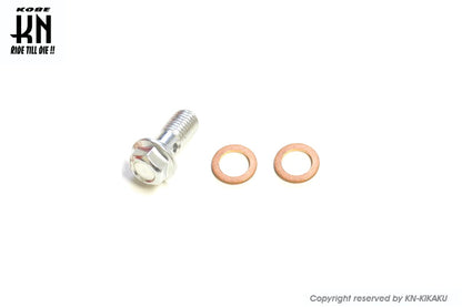 RCB フロントキャリパー 2POT【NMAX125/155/AEROX155】2POT/S3model【ブルー】