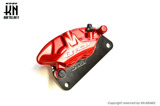RCB　リアキャリパー【NMAX125/155】2POT/S3model【レッド】