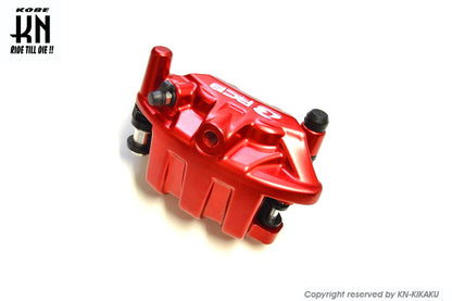 RCB　リアキャリパー【NMAX125/155】2POT/S3model【レッド】