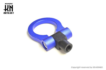 アルミ牽引フック【汎用】ブルー【理由あり】