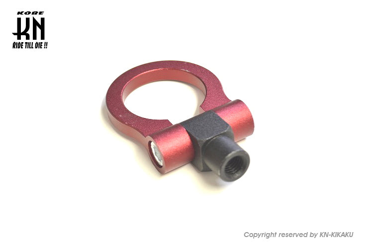 アルミ牽引フック【汎用】レッド【理由あり】