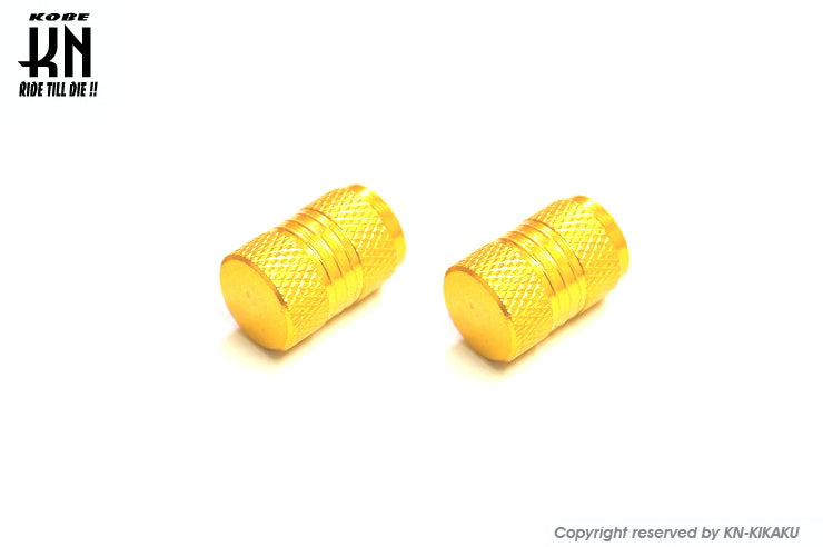 アルミエアーバルブキャップ 汎用【ゴールド】2個入り