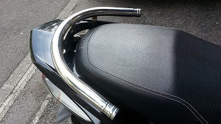 シグナスX　タンデムバーキット 2型【28S/4C6/1CJ】専用