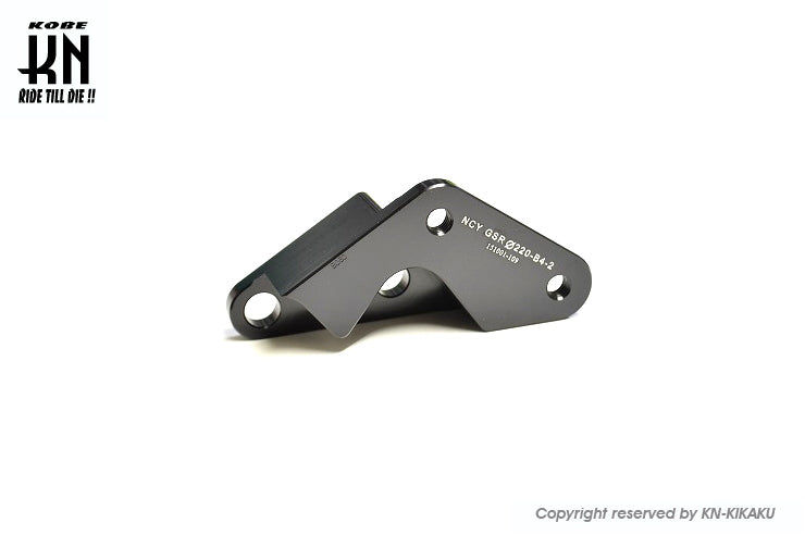 NCY ビッグローター220mm用キャリパーサポート【SWISH】4POTブレンボ用