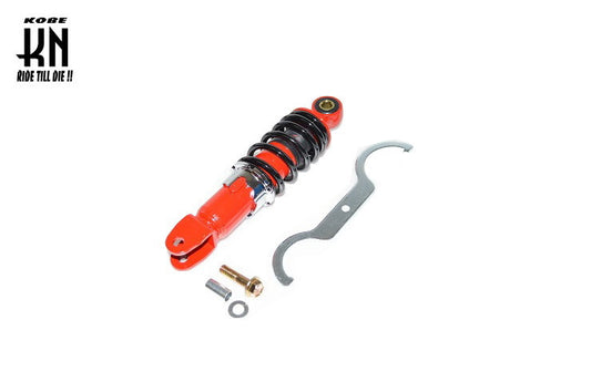 汎用ショックアブソーバー 200mm【レッド/ブラック】スワップショック