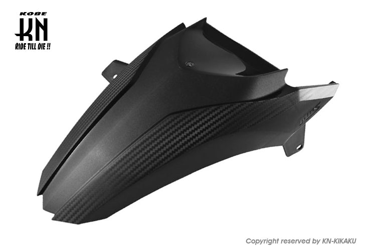 MOS リアフェンダー【FORZA250/FORZA350】