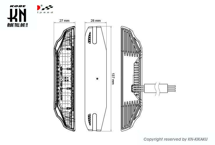 KOSO 汎用LEDデイライトキット