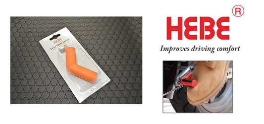 HEBE ギヤシフトプロテクターラバー【オレンジ】