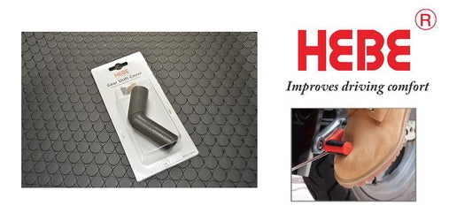 HEBE ギヤシフトプロテクターラバー【ブラック】