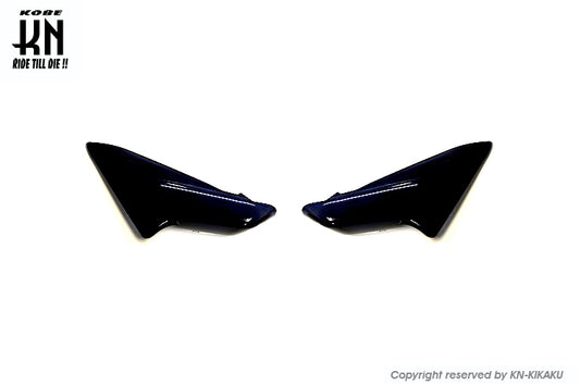 デイライトカバー【スモーク】シグナスX【3型】