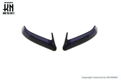 デイライトカバー【スモーク】シグナスX【4型】