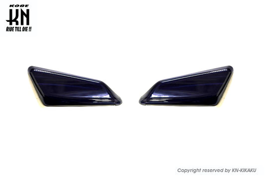 デイライトカバー【スモーク】シグナスX【5型】