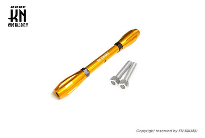 リヤスタビライザー【シグナスX/1型2型/3型】ゴールド