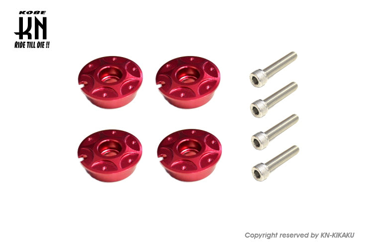 アルミフロアボードカラー【シグナス/BWS/ マジェスティS/SMAX ヤマハ系】レッド