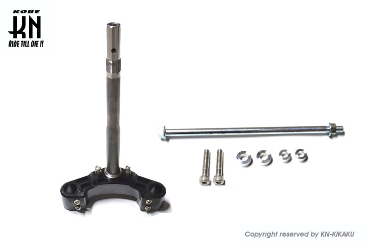 アルミCNCワイドフロントフォークステム【ブラック】18mmワイド【NCY別注モデル】アドレスV125