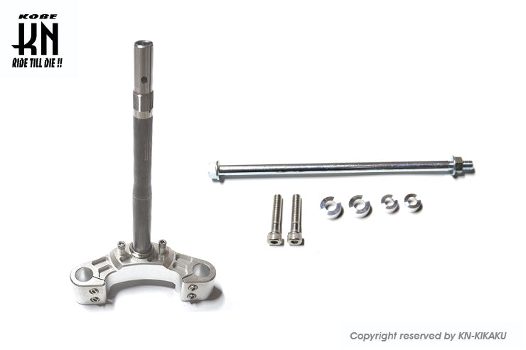 アルミCNCワイドフロントフォークステム【シルバー】18mmワイド【NCY別注モデル】アドレスV125