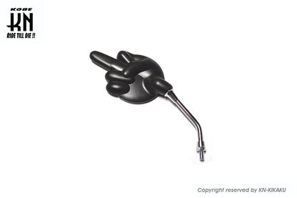 ミドルフィンガーミラー【正ネジ/径8mm】ブラック【1本】