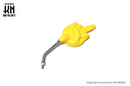 ミドルフィンガーミラー【逆ネジ/径8mm】イエロー【1本】