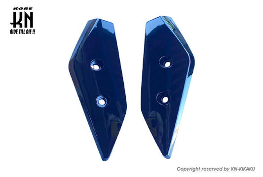 フェンダーカバー【シグナスグリファス】