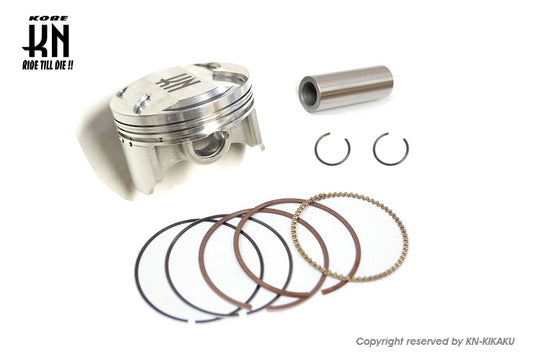 鍛造ピストンキット【ノーマルクランク専用】63mmボア用【シグナスX/BWS125】