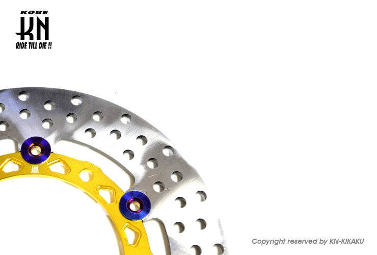 ディスクローター245mm 【マジェスティ250】ゴールド