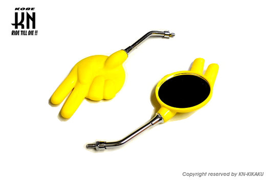 ジャンケンミラー【ヤマハネジタイプ/8mm】イエロー