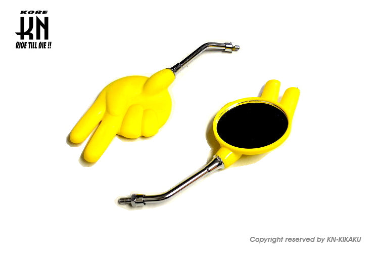 ジャンケンミラー【HONDA,SUZUKI,KAWASAKI ネジタイプ/8mm】イエロー
