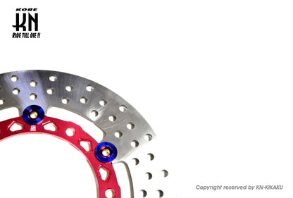 ディスクローター245mm 【マジェスティ250】レッド