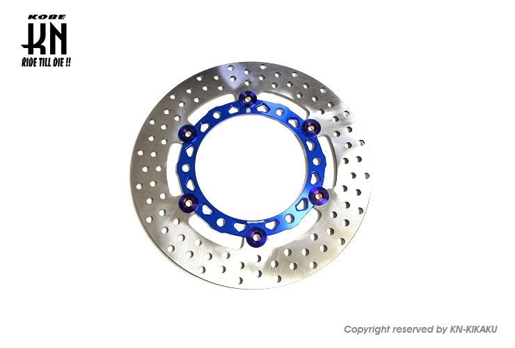 ディスクローター245mm 【マジェスティ250】ブルー