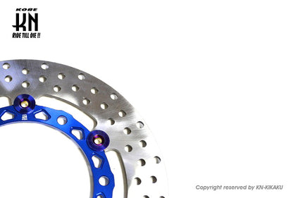 ディスクローター245mm 【マジェスティ250】ブルー