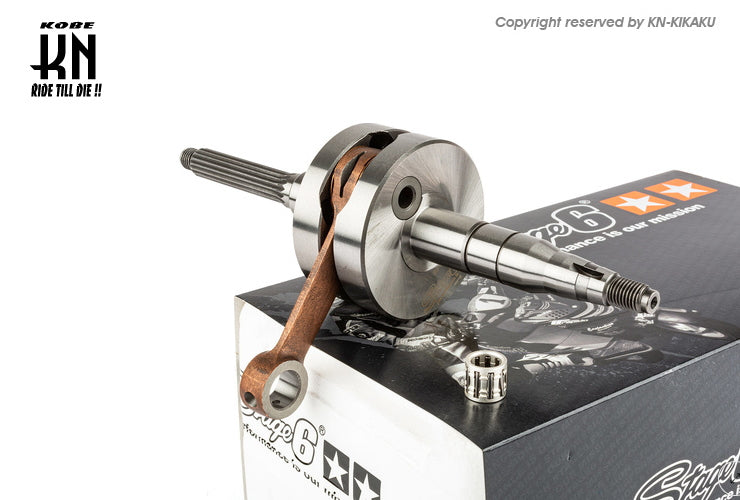 STAGE6 レーシングクランク【BWS50(3AA),チャンプCX】10mmピン【MK2】