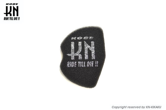 クランクケースカバーターボフィルター【アドレスV125】ブラック