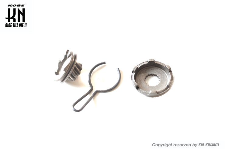 ノーマルタイプキックギヤセット【細軸】横型JOG50系