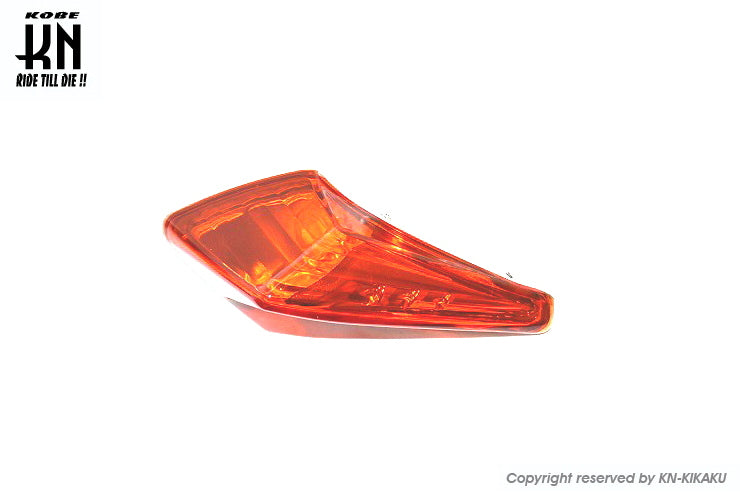 リアウインカーASSY【オレンジ】マジェスティS/SMAX【2LD/1DK】