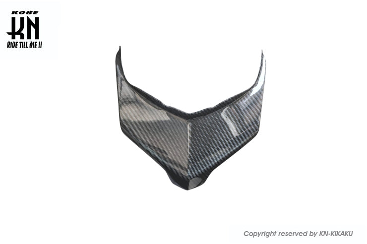 MOS カーボンアッパーテールカバー【XMAX250/300】