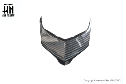 MOS カーボンアッパーテールカバー【XMAX250/300】