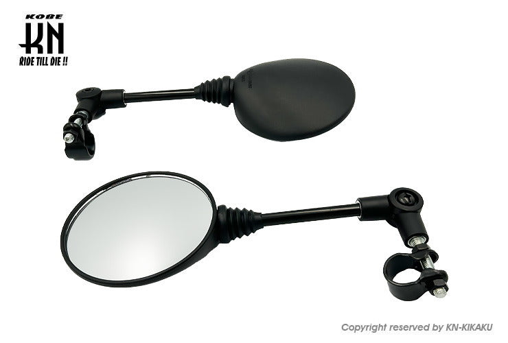 汎用バックミラー 【クランプ式固定】左右共通タイプ【1本売り】