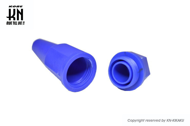 プラグBOX【ブルー】