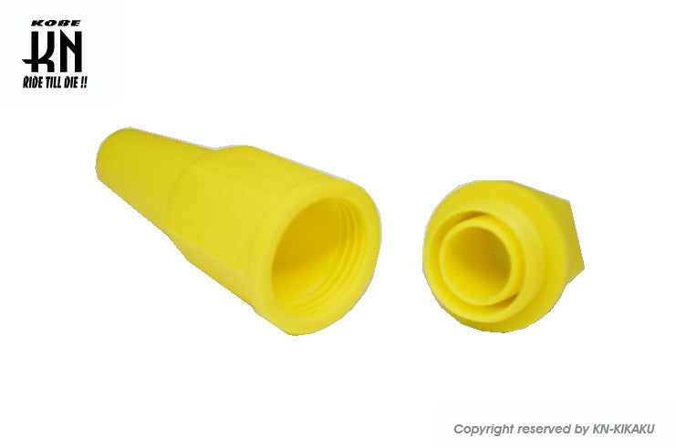 プラグBOX【イエロー】