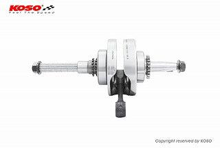 KOSO レーシングクランクシャフト【ショートストローク】シグナスX【1〜3型】