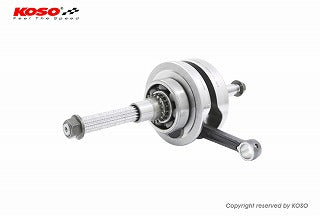KOSO レーシングクランクシャフト【ショートストローク】シグナスX【1〜3型】