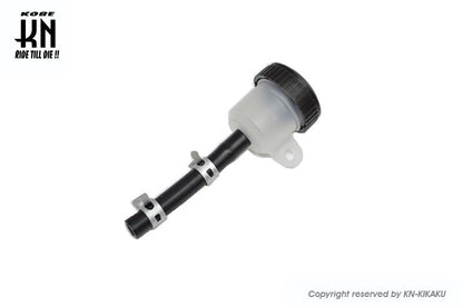 ブレーキオイルタンク【ストレート】マスターシリンダーリザーバータンク