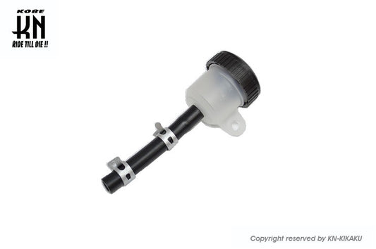 ブレーキオイルタンク【ストレート】マスターシリンダーリザーバータンク