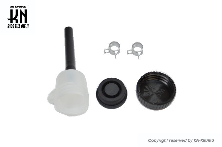 ブレーキオイルタンク【ストレート】マスターシリンダーリザーバータンク