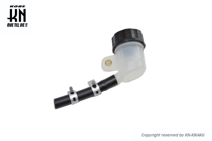 ブレーキオイルタンク【Lタイプ】マスターシリンダーリザーバータンク