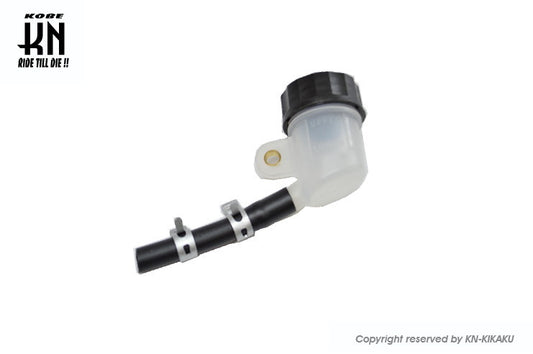 ブレーキオイルタンク【Lタイプ】マスターシリンダーリザーバータンク