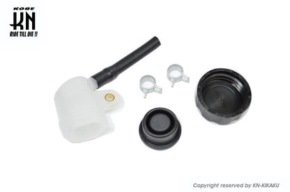 ブレーキオイルタンク【Lタイプ】マスターシリンダーリザーバータンク