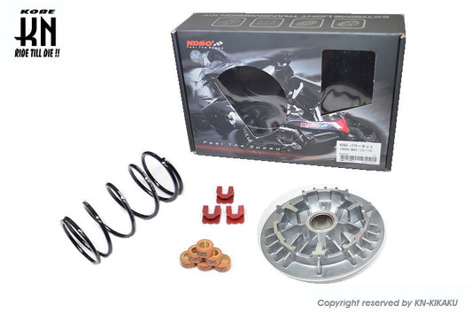 KOSO×KN企画 パワーキット 【NMAX125/155・TRICITY125/155】