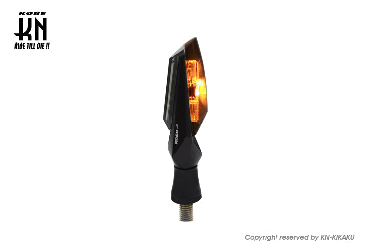 KOSOLEDウインカー【MARS】【マットブラック/クリアレンズ/オレンジLED】