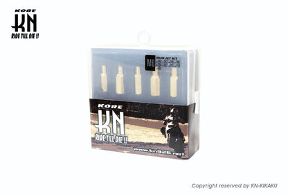 メインジェットセット 【ビッグキャブ用】 95〜115番【9本セット】